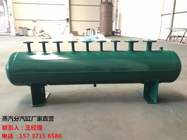 镇江订做蒸汽分气缸_锅炉电厂蒸汽专用